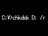 chkdskコマンド